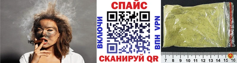 Купить закладки  Питкяранта  Бутират Butirat 