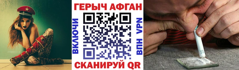 ГЕРОИН гречка Питкяранта
