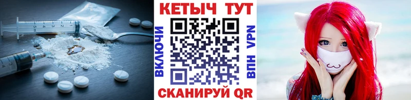 КЕТАМИН VHQ  Купить закладки  Питкяранта 