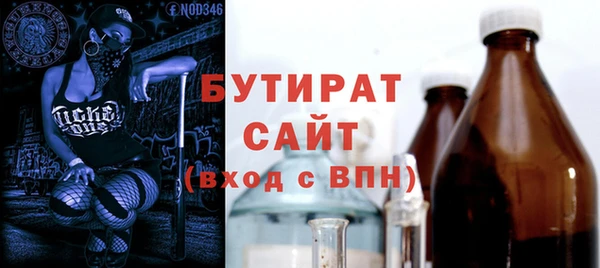 мет Вязьма