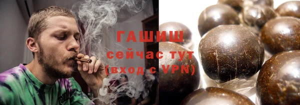 мет Вязьма