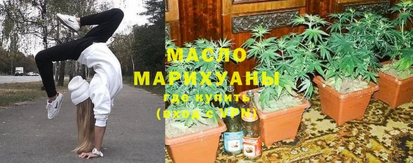 не бодяженный Вязники