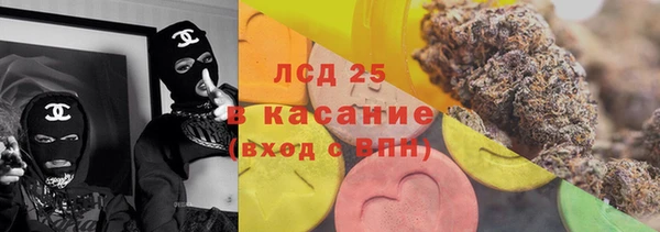 не бодяженный Вязники
