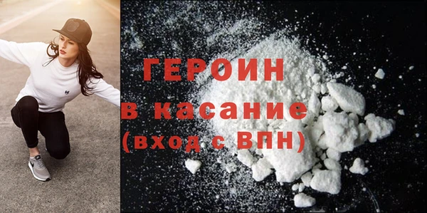 не бодяженный Вязники