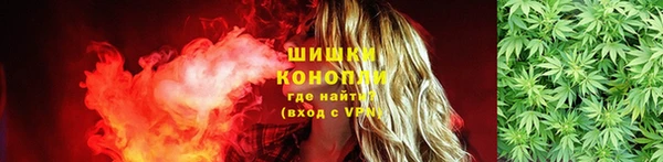 мет Вязьма