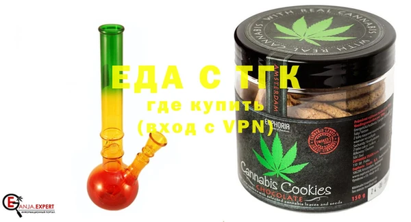 не бодяженный Вязники
