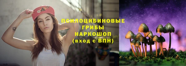 мет Вязьма