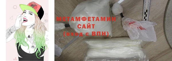 не бодяженный Вязники
