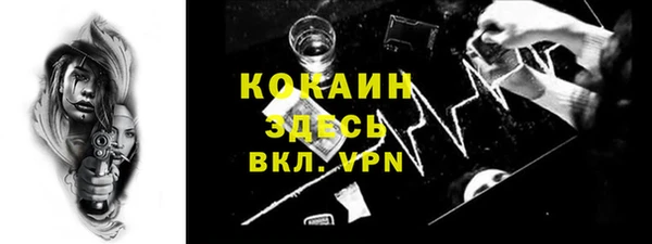 мет Вязьма