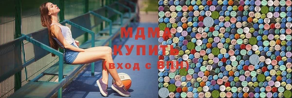 не бодяженный Вязники