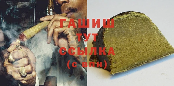не бодяженный Вязники
