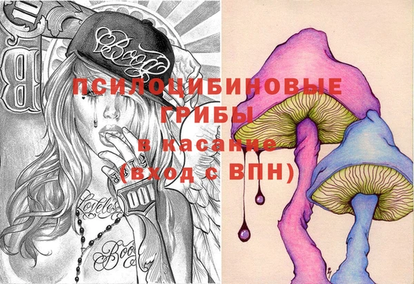 не бодяженный Вязники