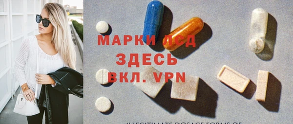 мет Вязьма