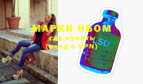 не бодяженный Вязники