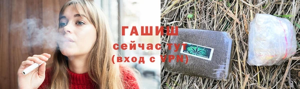 не бодяженный Вязники