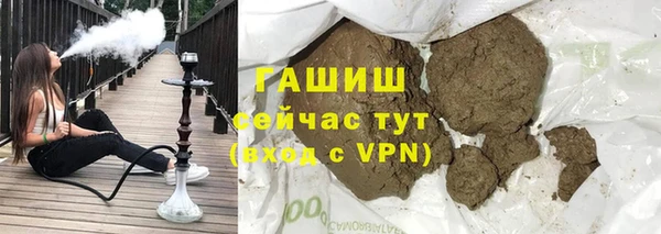 не бодяженный Вязники