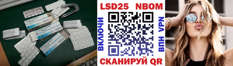 LSD-25 экстази ecstasy  Купить  Питкяранта 