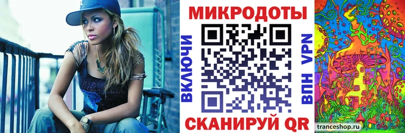 Галлюциногенные грибы Magic Shrooms  Купить где  Питкяранта 